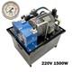 220v 3ph Air-cooled Hydraulic Station System Air-cooled Hydraulic Power Unit