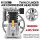 Air Compressor Pump 3hp Aluminum 1300/min 160psi Single Stage 2 Cylinder 12cfm