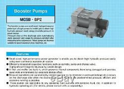 Konan MC5B Air Driven Hydraulic Booster Pump Amplifier C8S3